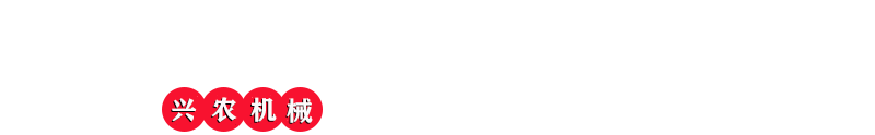 选择我们的理由